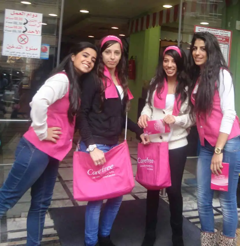 Mall promoters